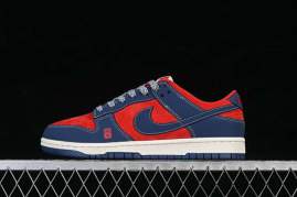 Picture of Dunk SB _SKUfw22468569780467829fw